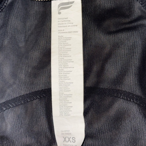 Fabletics Women’s Trinity Performance Jacket in Marbled Zebra XXS - Picture 13 of 13